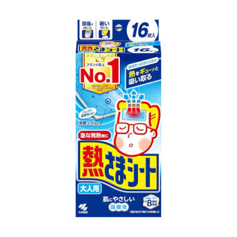 일본 네츠사마시트 16장x4 파스 테이프 일본직구